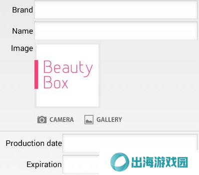beautyboxApp打开没反应