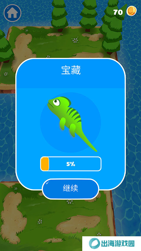 钩子大师