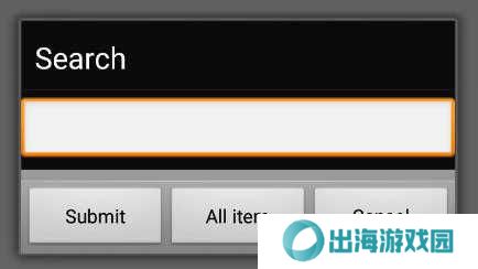 beautyboxApp使用教程3