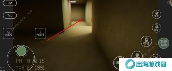 逃离后室level0攻略大全 逃离后室level0怎么过图片4