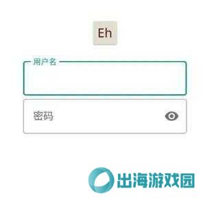ehviewer正版官网版下载