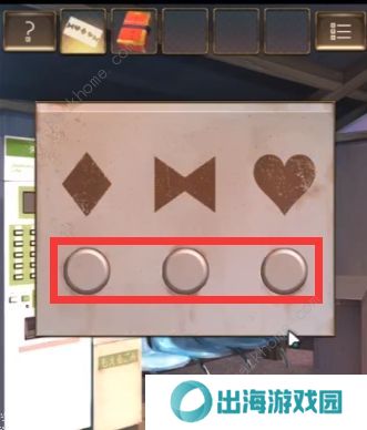 失物终点站攻略大全 全关卡图文通关总汇图片10