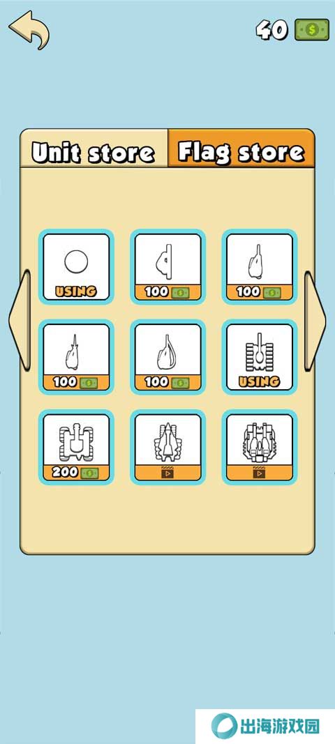 世界征服者手游