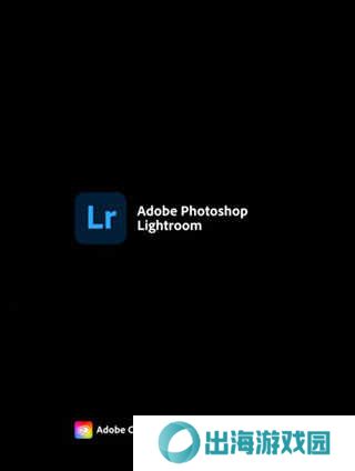 Lightroom手机版怎么添加水印？1