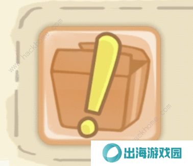 狗生模拟器攻略大全 新手必备技巧总汇图片3