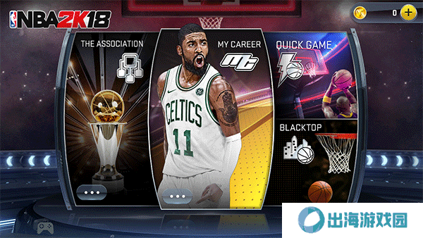 NBA 2K18
