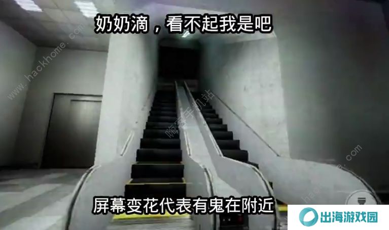 nicos nextbots update攻略大全 the backrooms通关玩法技巧图片4