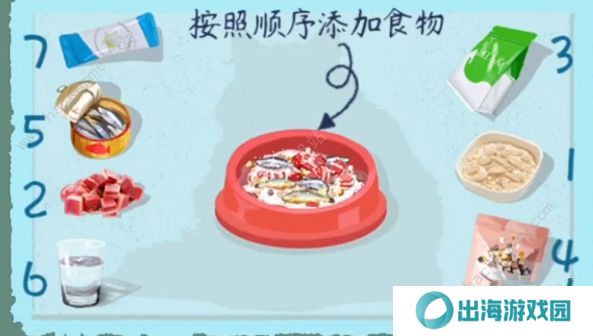 小小收纳游戏攻略大全 全关卡通关总汇图片9