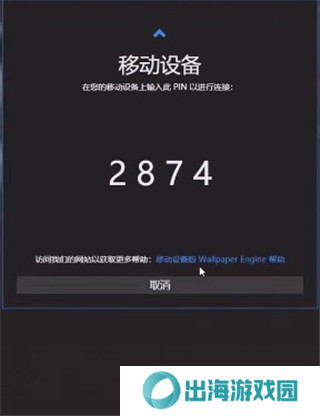 wallpaper壁纸