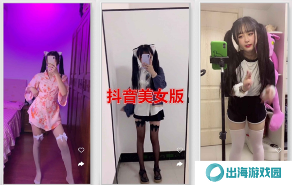 天尚网