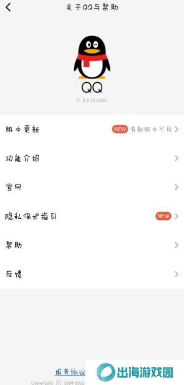 天尚网
