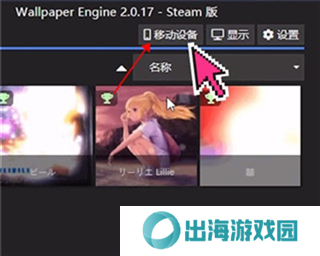 wallpaper壁纸