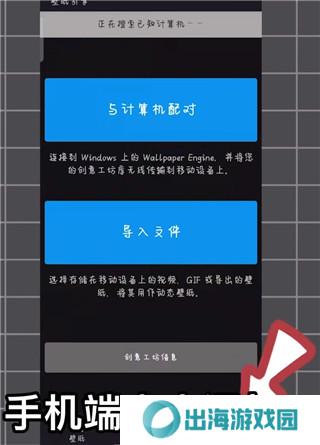 wallpaper壁纸