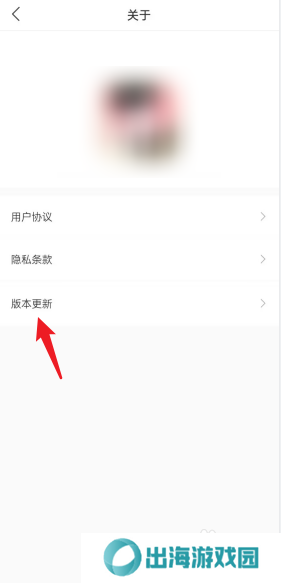 啵乐怎么更新