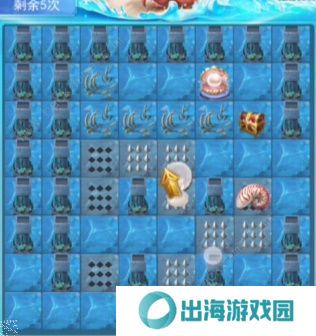 斗罗大陆h5深海寻珠攻略大全：1-3关通关图文总汇图片11