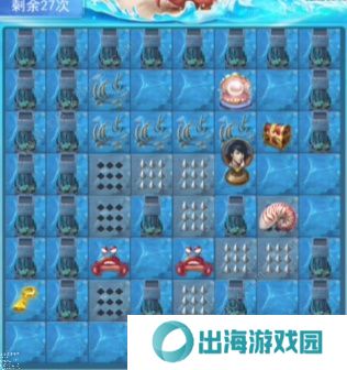 斗罗大陆h5深海寻珠攻略大全：1-3关通关图文总汇图片8