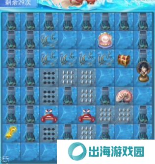 斗罗大陆h5深海寻珠攻略大全：1-3关通关图文总汇图片7