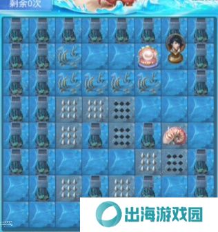 斗罗大陆h5深海寻珠攻略大全：1-3关通关图文总汇图片12