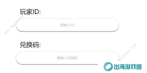 弹壳特攻队攻略大全 新书必备通关技巧总汇图片6