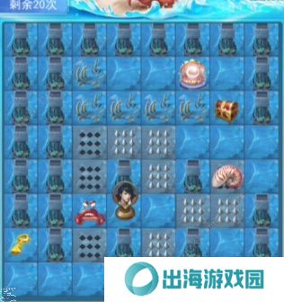 斗罗大陆h5深海寻珠攻略大全：1-3关通关图文总汇图片9