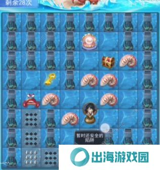 斗罗大陆h5深海寻珠攻略大全：1-3关通关图文总汇图片15