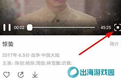 今日影视TV版怎么投屏到电视2