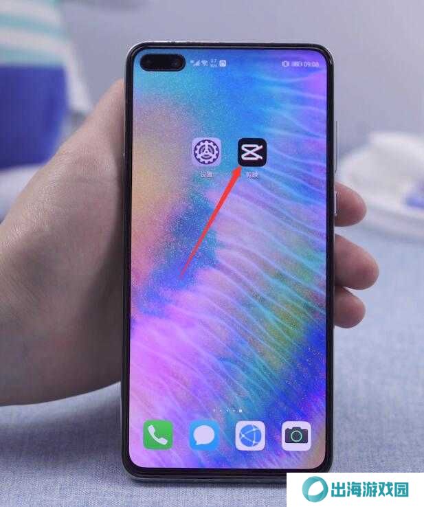 剪映怎么剪掉不要的部分