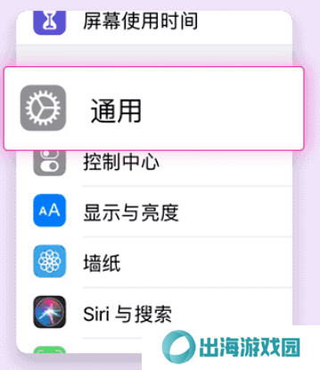 heibai弹幕最新版2025