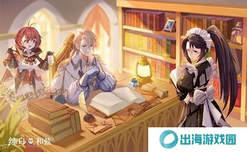 纯白和弦角色强度大全  ssr强度排行一览图片3