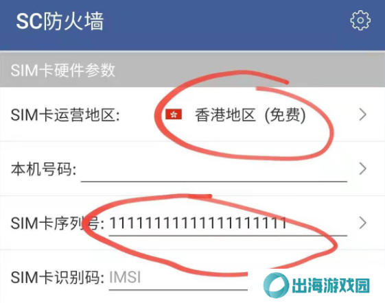 tiktok国际版下载（免登录）