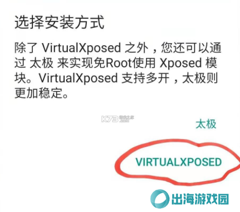 tiktok国际版下载（免登录）