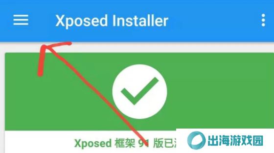 tiktok国际版下载（免登录）