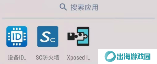 tiktok国际版下载（免登录）
