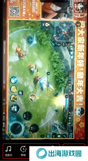 抖音国际版tiktok免拔卡版