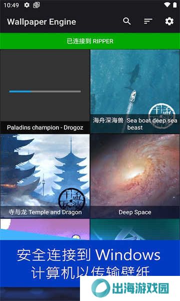 天尚网