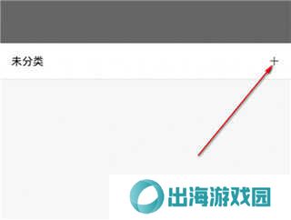 m浏览器使用技巧