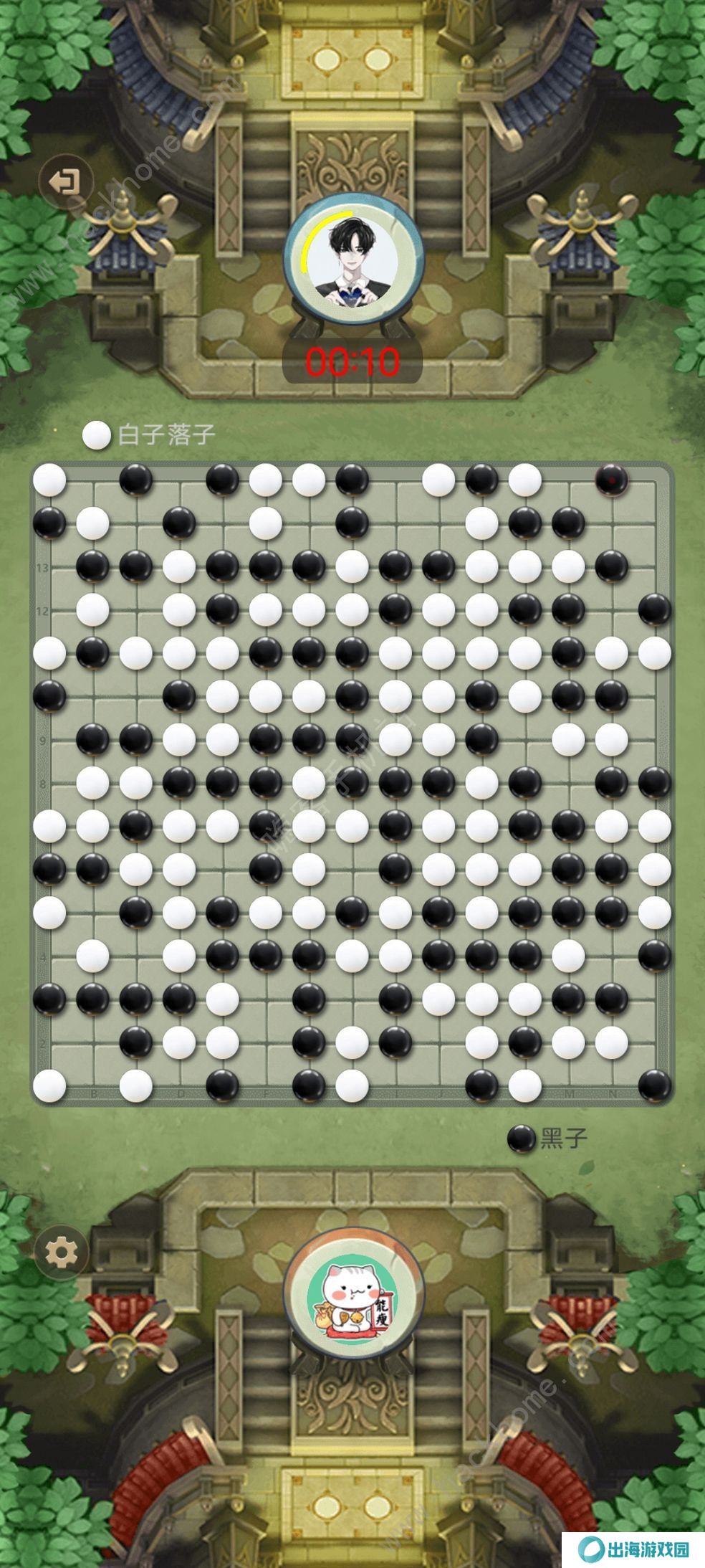 万宁五子棋攻略大全 新手通关技巧总汇图片1