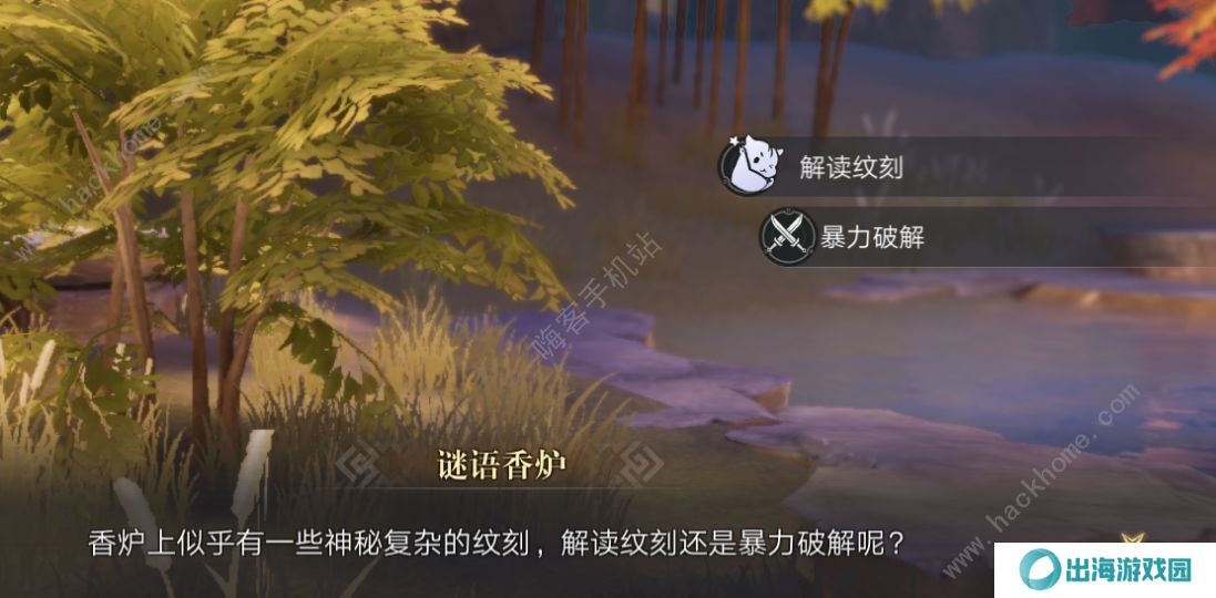 新盗墓笔记攻略大全 新手少走弯路技巧总汇图片3