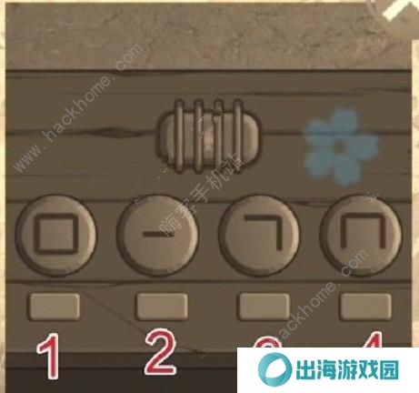 校怨诡社攻略大全 全章节通关图文总汇图片3