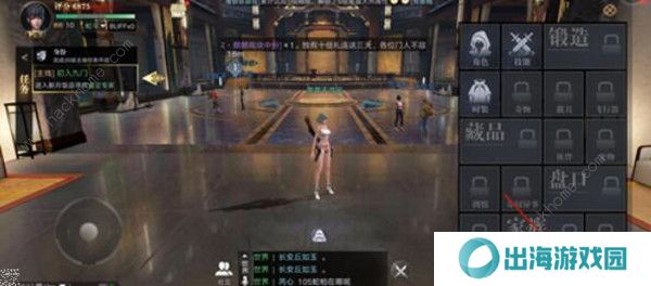 新盗墓笔记兑换码大全 最新礼包码总汇图片2