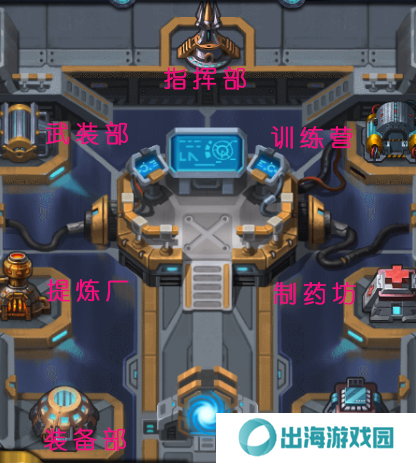 不思议迷宫遗落之城超详细攻略：全路牌彩蛋阵容dp速刷技巧总汇图片1