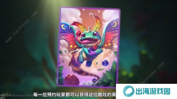 炉石传说佣兵战纪攻略大全 新手少走弯路技巧总汇图片3