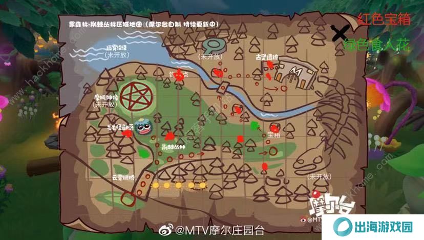 摩尔庄园黑森林超详细攻略：鱼种、资源分布、黑色产物、毛毛头总汇图片4